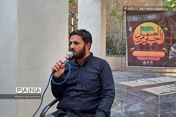 مراسم یادواره شهدای هشت سال دفاع مقدس در پاکدشت