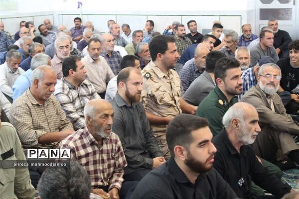 یادواره شهدای روستای وزوار گلوگاه
