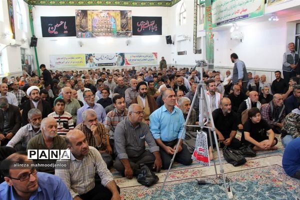 یادواره شهدای روستای وزوار گلوگاه