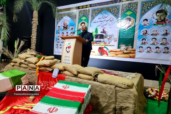 برگزاری یادواره شهدای تخریب و شهدای غریب اسارت در خلیل‌آباد