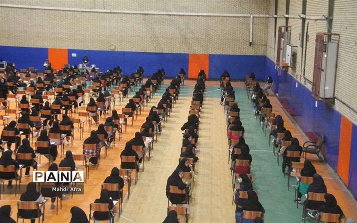 آغاز دریافت کارت ورود به جلسه آزمون‌های نهایی شهریور ۱۴۰۲