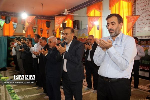 اقامه نماز جماعت در آموزش و پرورش استان بوشهر