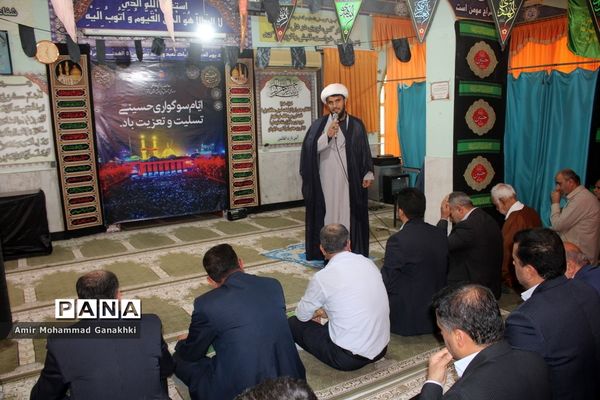 اقامه نماز جماعت در آموزش و پرورش استان بوشهر