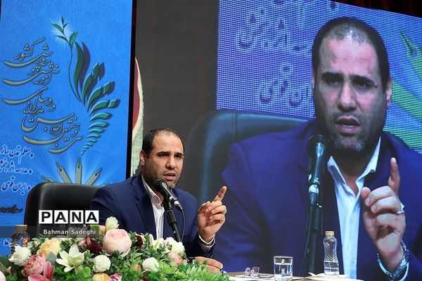 روز پایانی ‌سی‌و‌هفتمین اجلاس مدیران و روسای آموزش و پرورش کشور