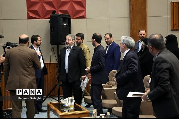 روز پایانی ‌سی‌و‌هفتمین اجلاس مدیران و روسای آموزش و پرورش کشور
