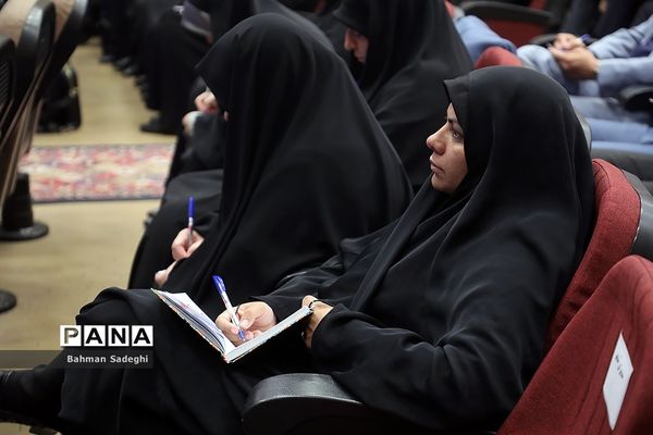 روز پایانی ‌سی‌و‌هفتمین اجلاس مدیران و روسای آموزش و پرورش کشور