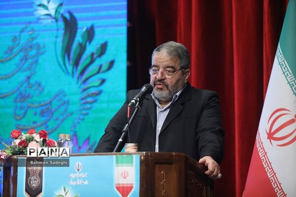 روز پایانی ‌سی‌و‌هفتمین اجلاس مدیران و روسای آموزش و پرورش کشور