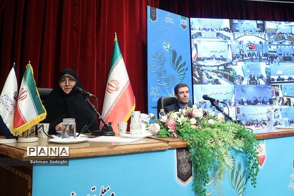 روز پایانی ‌سی‌و‌هفتمین اجلاس مدیران و روسای آموزش و پرورش کشور