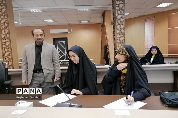 مسابقه کتابخوانی در کانون فارابی ناحیه۲