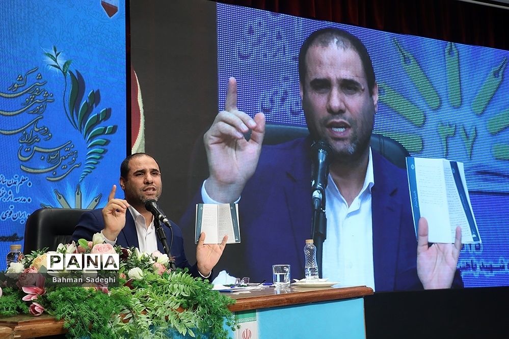 عزم جزم مدیران آموزش‌وپرورش برای اجرای 10 فرمان