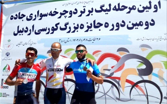 سهرابی، قهرمان اولین مرحله لیگ برتر دوچرخه‌سواری جاده شد