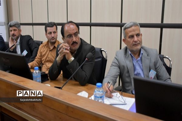 سومین روز از اجلاس سراسری مدیران و رؤسای آموزش و پرورش کشور