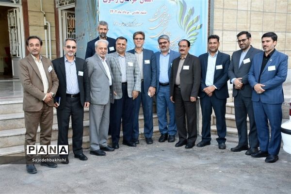 سومین روز از اجلاس سراسری مدیران و رؤسای آموزش و پرورش کشور