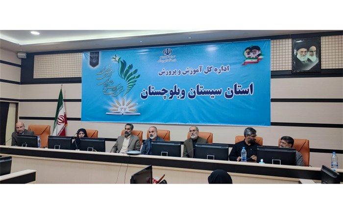 دانش‌آموزان سرمایه بزرگ اجتماعی هستند که در اختیار معلمان قرار دارند