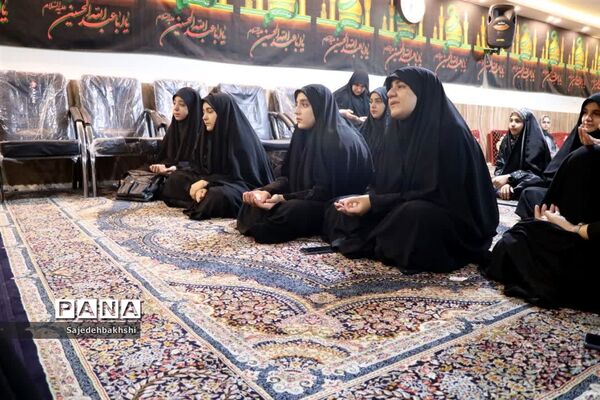 مراسم عزاداری آخرین روز از محرم الحرام  به میزبانی هیات دخترانه مهدخت