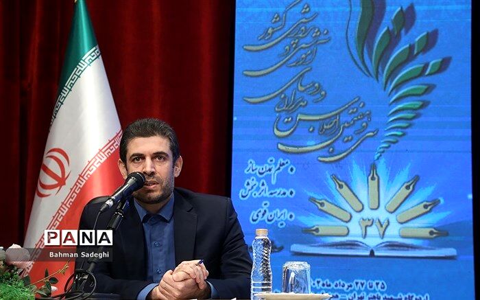 راه‌اندازی نظام تشخیص و توانبخشی گامی مهم در راستای آموزش‌وپرورش قوی