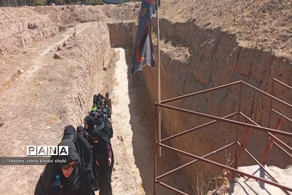 اردوی فرهنگی بصیرتی جبهه همین نزدیکی است