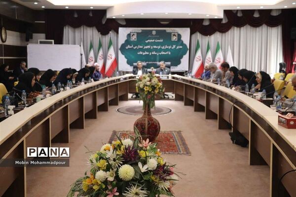 نشست خبری مدیرکل نوسازی، توسعه و تجهیز مدارس آذربایجان شرقی
