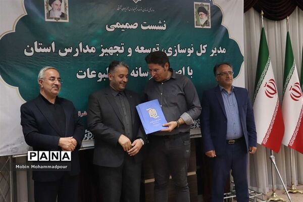 نشست خبری مدیرکل نوسازی، توسعه و تجهیز مدارس آذربایجان شرقی
