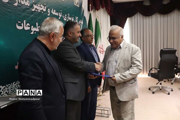 نشست خبری مدیرکل نوسازی، توسعه و تجهیز مدارس آذربایجان شرقی