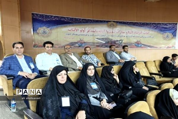 افتتاحیه مسابقات کشوری قرآن، عترت و نماز در کرمانشاه