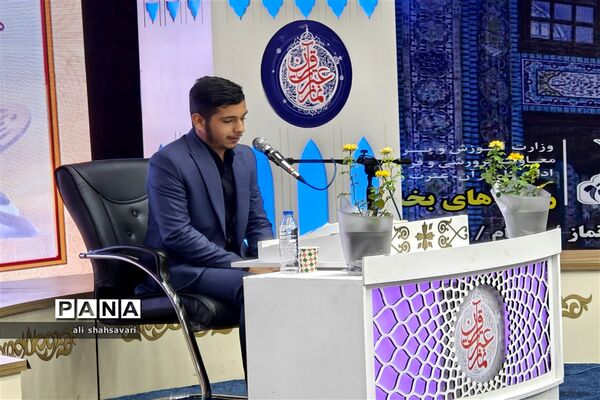 افتتاحیه مسابقات کشوری قرآن، عترت و نماز در کرمانشاه
