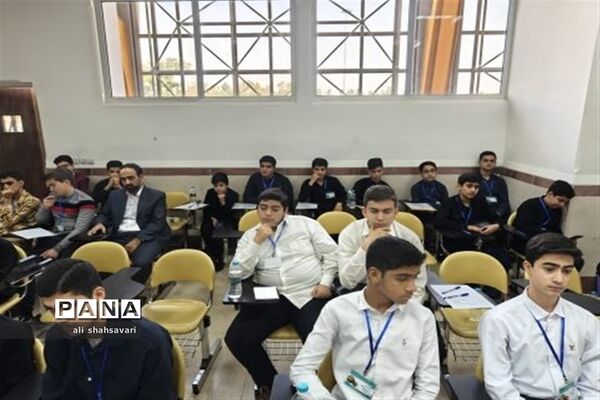 آغاز چهل‌و‌یکمین دوره مسابقات قرآن،عترت و نماز دانش آموزان برگزیده سراسر کشور