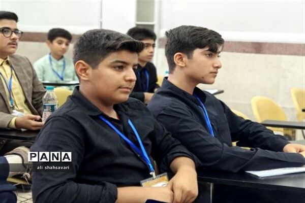 آغاز چهل‌و‌یکمین دوره مسابقات قرآن،عترت و نماز دانش آموزان برگزیده سراسر کشور