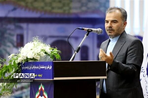 آیین اختتامیه مسابقات کشوری قرآن، عترت و نماز در کرمانشاه