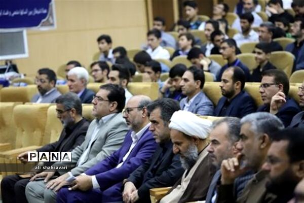 آیین اختتامیه مسابقات کشوری قرآن، عترت و نماز در کرمانشاه