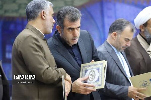 آیین اختتامیه مسابقات کشوری قرآن، عترت و نماز در کرمانشاه