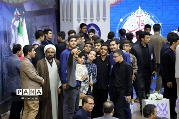 آیین اختتامیه مسابقات کشوری قرآن، عترت و نماز در کرمانشاه