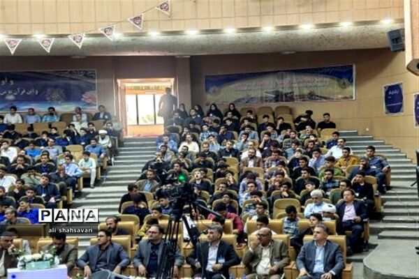 آیین اختتامیه مسابقات کشوری قرآن، عترت و نماز در کرمانشاه