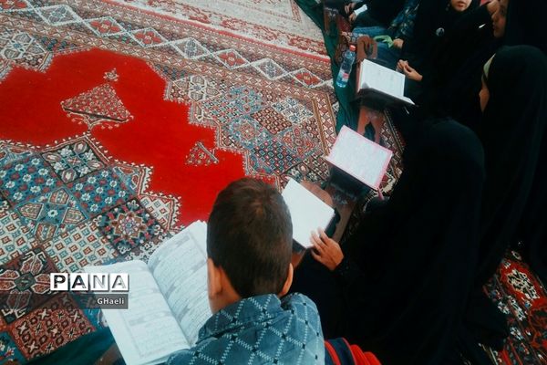 مسابقات قرآن عترت بسیج در حوزه صدیقه طاهره منطقه خوراسگان در اصفهان