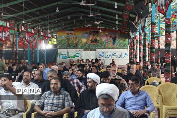 اعزام کاروان رهسپاران عصر ظهور از محلات کم‌برخوردار و روسای مراکز نیکوکاری به پیاده‌روی اربعین