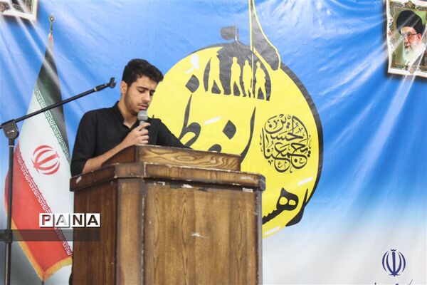 اعزام کاروان رهسپاران عصر ظهور از محلات کم‌برخوردار و روسای مراکز نیکوکاری به پیاده‌روی اربعین
