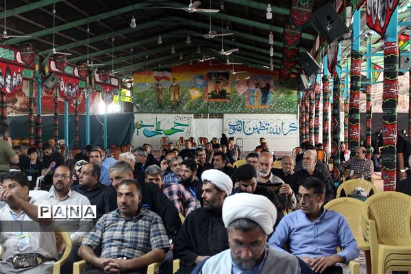 اعزام کاروان رهسپاران عصر ظهور از محلات کم‌برخوردار و روسای مراکز نیکوکاری به پیاده‌روی اربعین