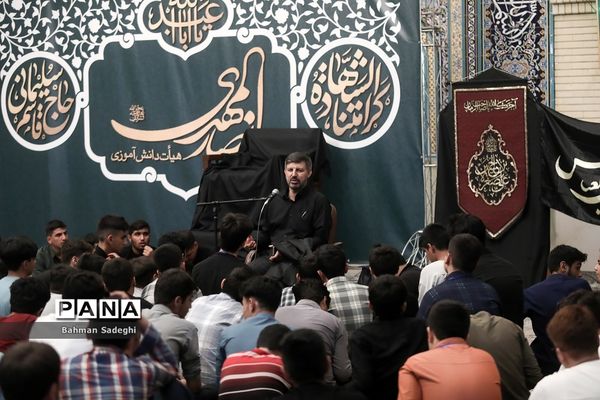 اردوی راهی نو