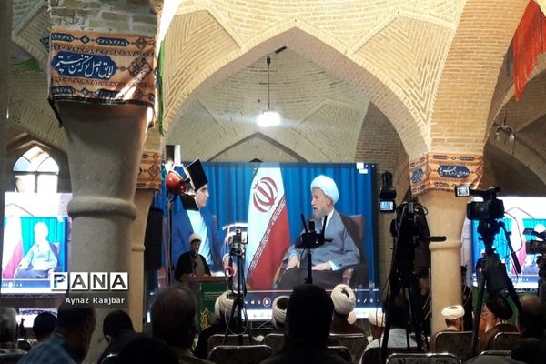 روز جهانی و بین‌المللی مسجد در شیراز
