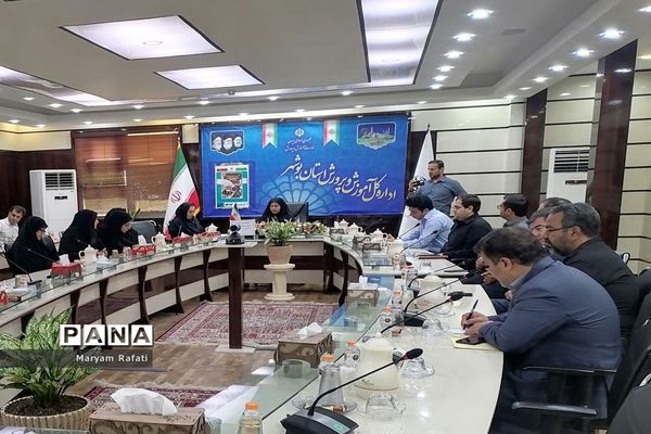 کارگاه آموزشی دانستنی های بهداشتی پیاده‌روی اربعین آموزش و پرورش استان بوشهر