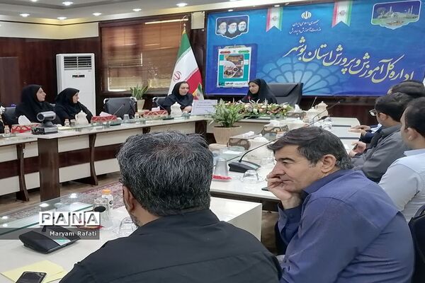 کارگاه آموزشی دانستنی های بهداشتی پیاده‌روی اربعین آموزش و پرورش استان بوشهر