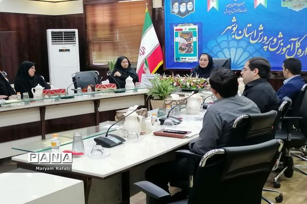 کارگاه آموزشی دانستنی های بهداشتی پیاده‌روی اربعین آموزش و پرورش استان بوشهر