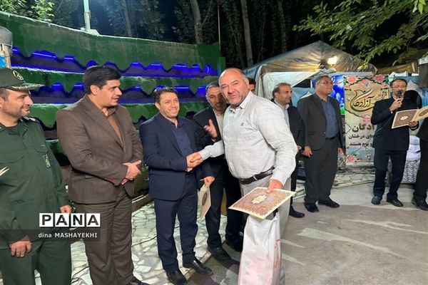 برگزاری مراسم تجلیل از  جانبازان و آزادگان شهرستان گلپایگان