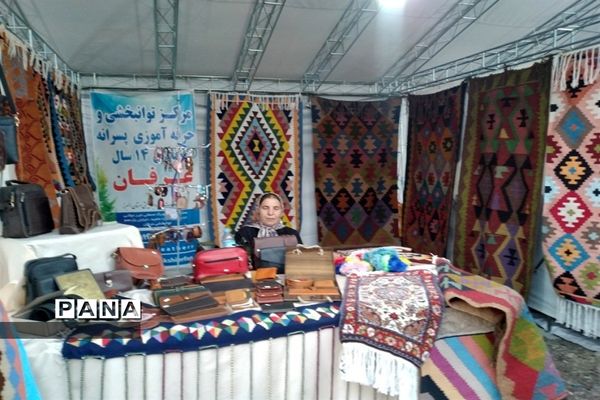 برپایی بازارچه مشاغل خانگی در کرج