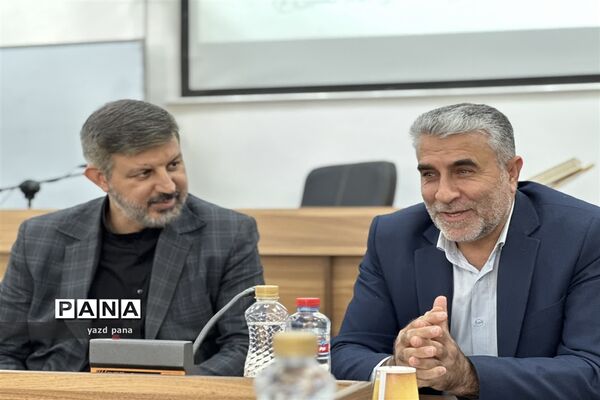 سفر یک روزه معاون پرورشی و فرهنگی وزارت آموزش و پرورش به استان یزد