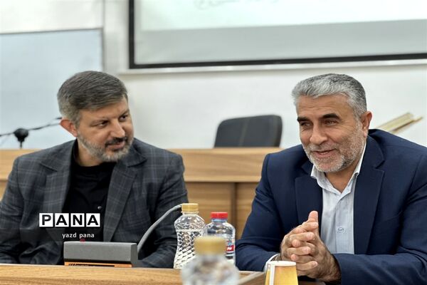 سفر یک روزه معاون پرورشی و فرهنگی وزارت آموزش و پرورش به استان یزد