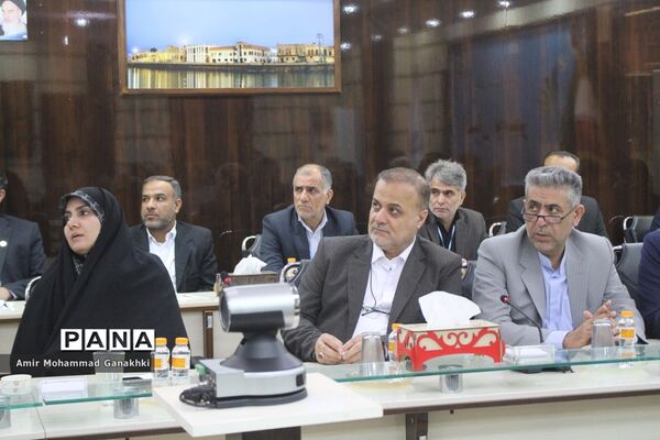 دومین روز سی و هفتمین اجلاس روسا و مدیران آموزش و پرورش استان بوشهر
