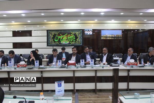 دومین روز سی و هفتمین اجلاس روسا و مدیران آموزش و پرورش استان بوشهر