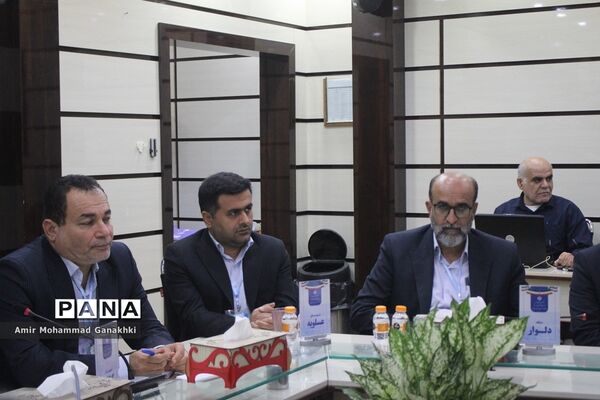دومین روز سی و هفتمین اجلاس روسا و مدیران آموزش و پرورش استان بوشهر