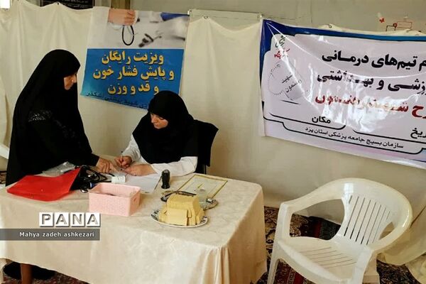 اعزام تیم درمانی، آموزشی و بهداشتی طرح شهید رهنمون به اشکذر